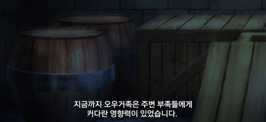 [샐러리맨이 이세계]스압 표독 마족_29.jpg