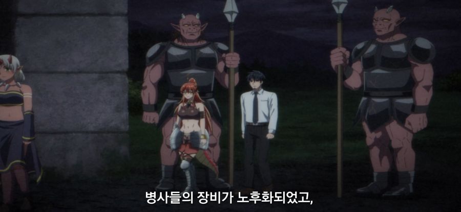 [샐러리맨이 이세계]스압 표독 마족_34.jpg