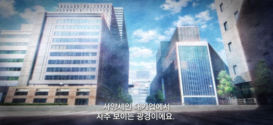 [샐러리맨이 이세계]스압 표독 마족_36.jpg