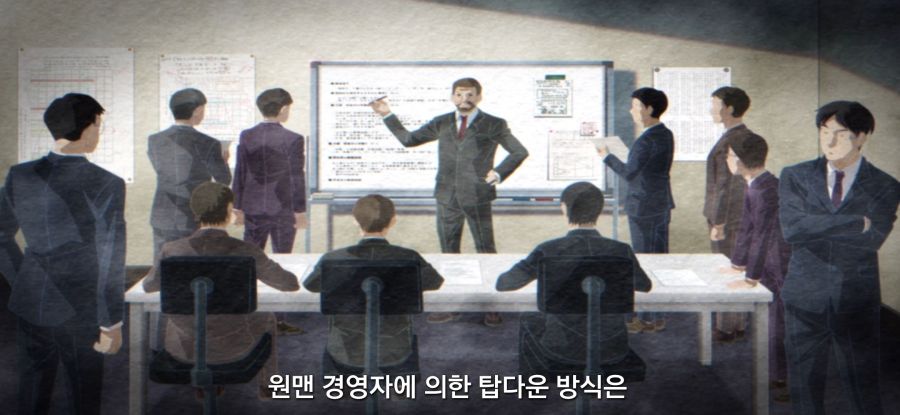 [샐러리맨이 이세계]스압 표독 마족_37.jpg