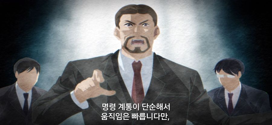 [샐러리맨이 이세계]스압 표독 마족_38.jpg