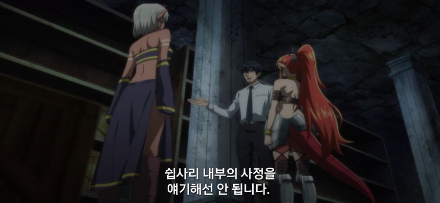 [샐러리맨이 이세계]스압 표독 마족_50.jpg