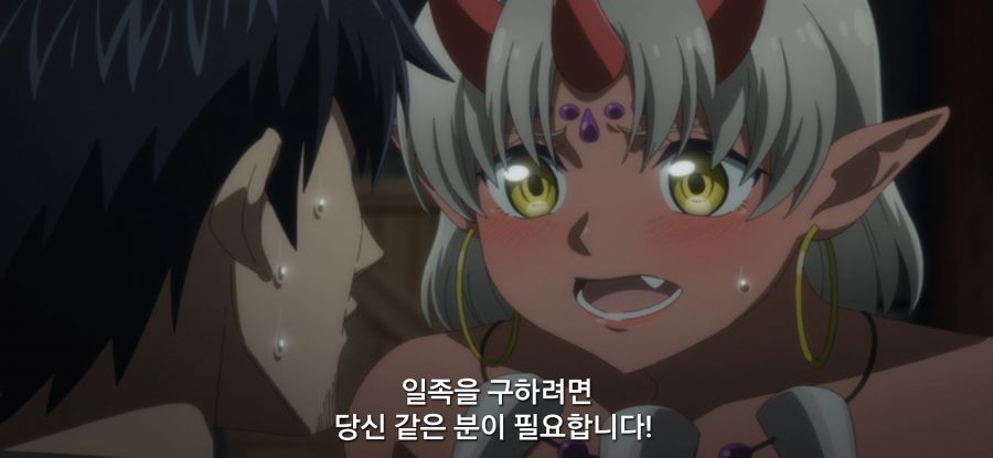[샐러리맨이 이세계]스압 표독 마족_59.jpg