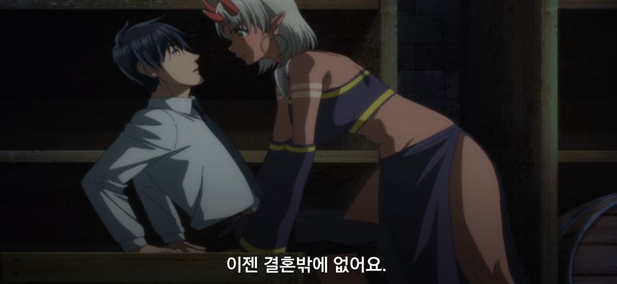 [샐러리맨이 이세계]스압 표독 마족_64.jpg