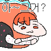 블루아카) 빨리 교네루 왔으면 좋겠다_1.webp