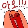 블루아카) 근데 요새 진짜 퍼펙트 땡기는캐릭이없네_13.jpg