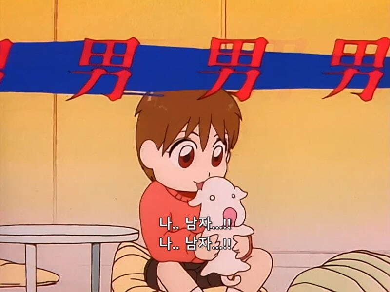 내숭쟁이 장녀가 집에 처음으로 남자친구를 데려왔다._8.jpg