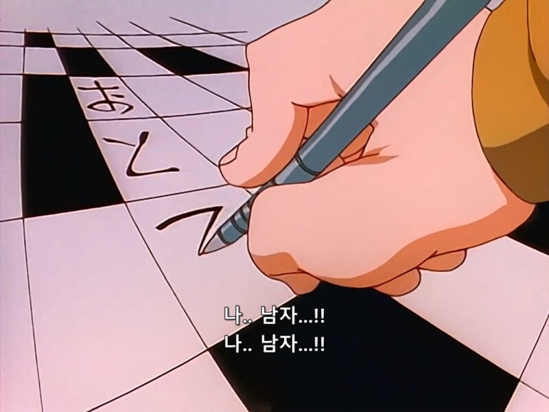내숭쟁이 장녀가 집에 처음으로 남자친구를 데려왔다._9.jpg