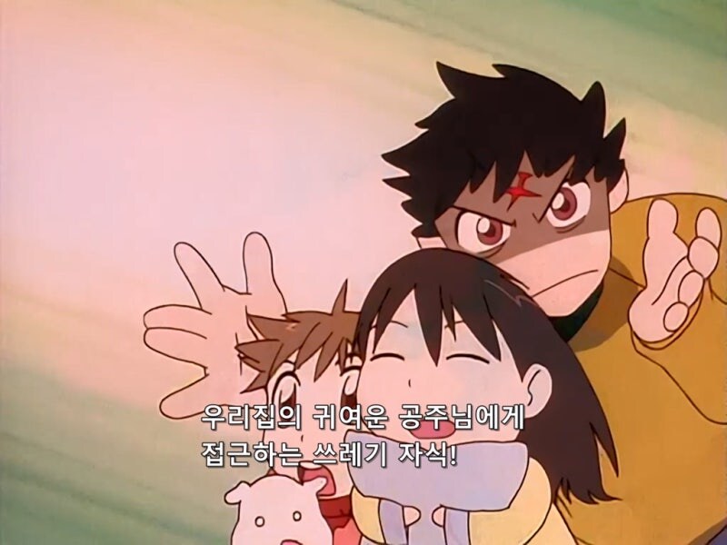 내숭쟁이 장녀가 집에 처음으로 남자친구를 데려왔다._11.jpg