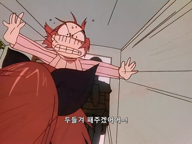 내숭쟁이 장녀가 집에 처음으로 남자친구를 데려왔다._13.jpg