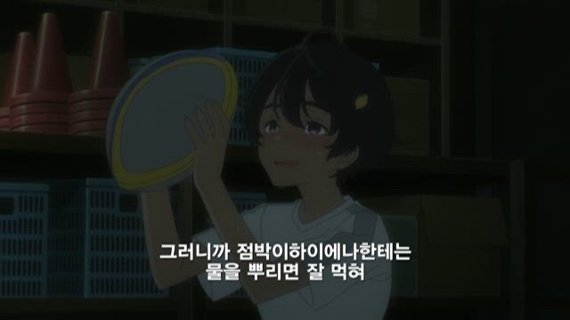패배히로인)의외였던 것_1.jpg