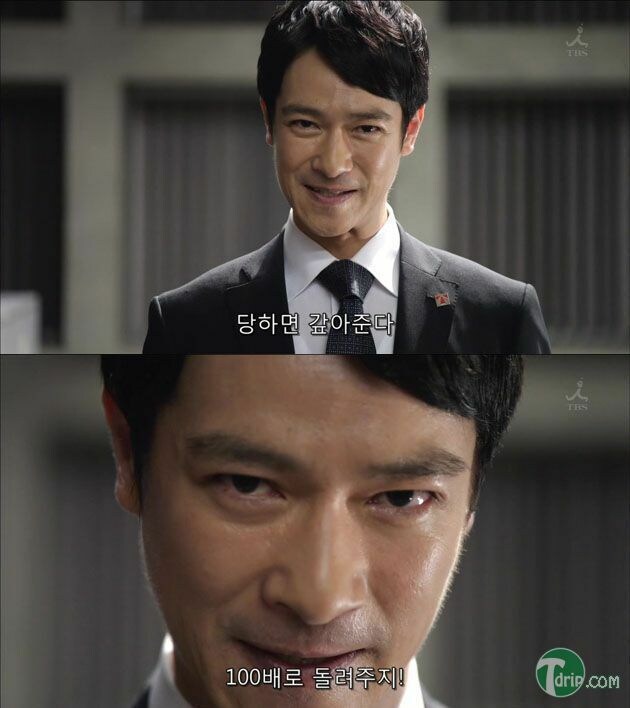 열도의 흔한 배우의 '연기변신'류 甲_3.jpg