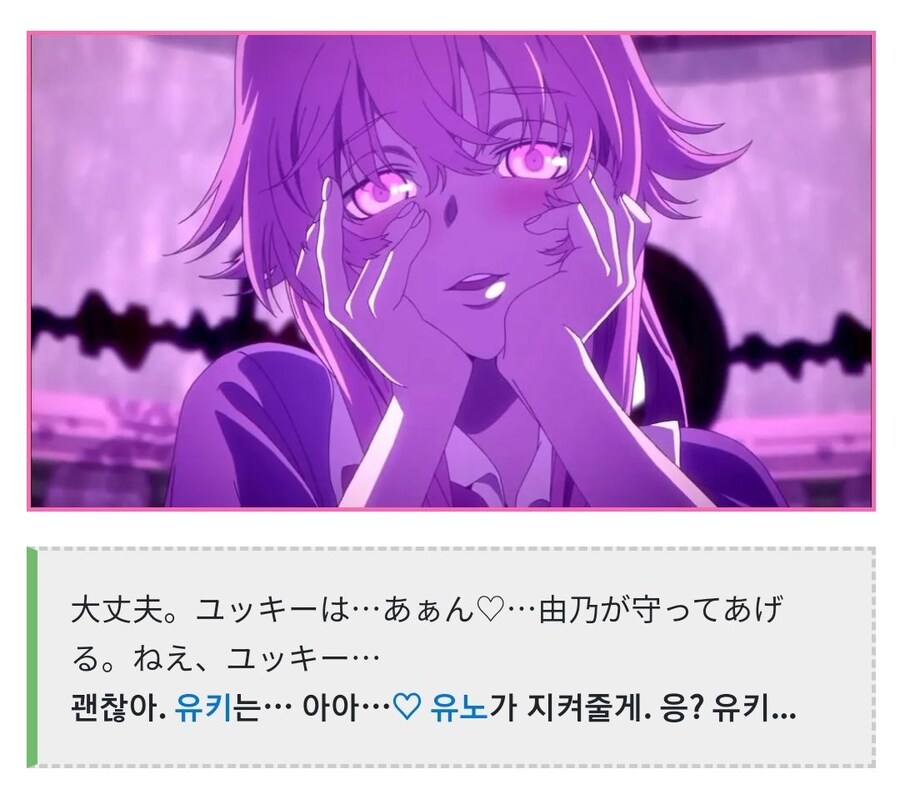 솔직히 애니가 캐리한 장면_2.jpg