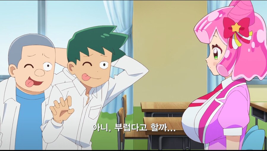 커다란 가슴을 마음껏 만지게 해주는.jpg_5.jpg