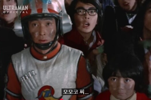 레오) 스포주의 - 감독에게 폭행당한 듯 한 40화_18.jpg