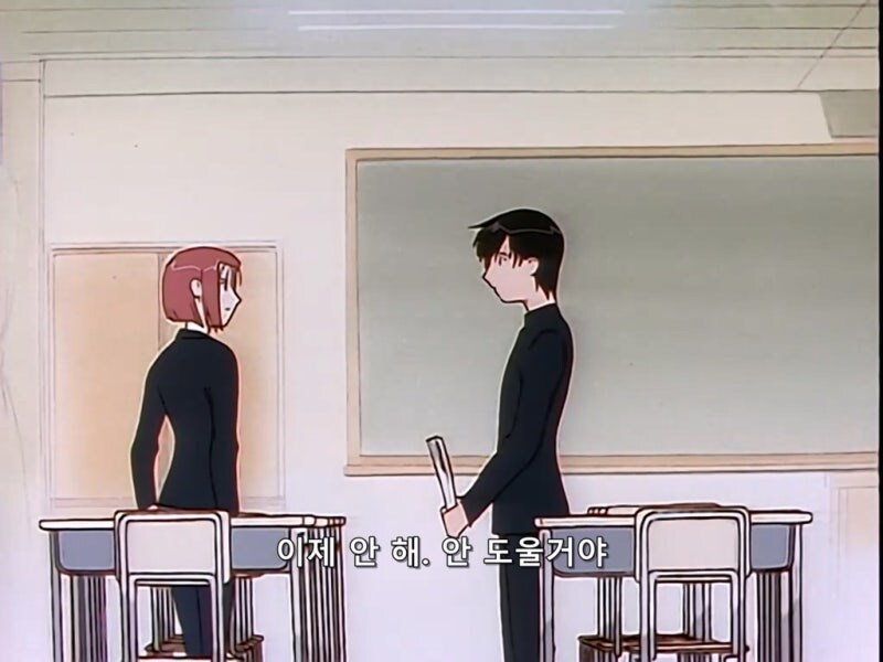 생각해보면 존나 쓰레기같은 90년대 럽코 남자주인공_10.jpg