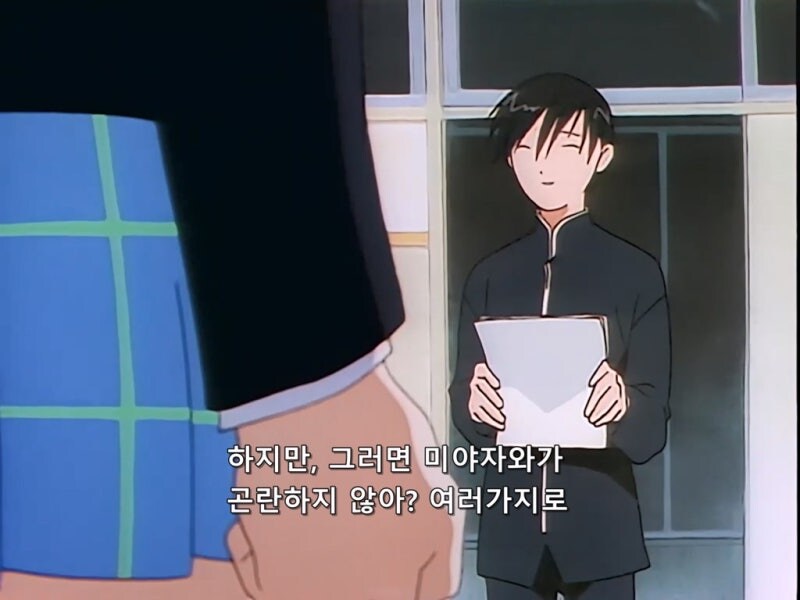 생각해보면 존나 쓰레기같은 90년대 럽코 남자주인공_11.jpg