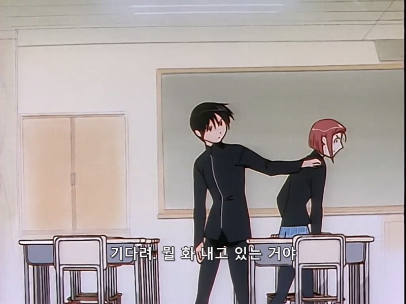 생각해보면 존나 쓰레기같은 90년대 럽코 남자주인공_13.jpg