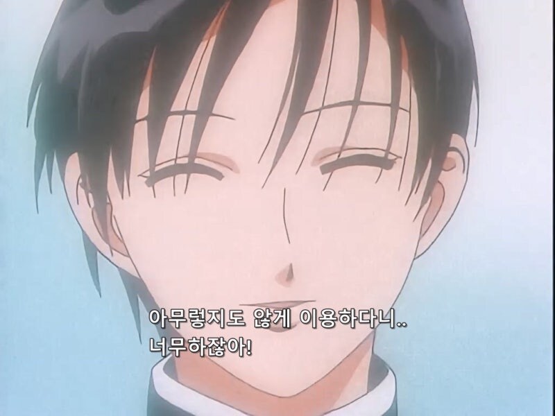 생각해보면 존나 쓰레기같은 90년대 럽코 남자주인공_31.jpg