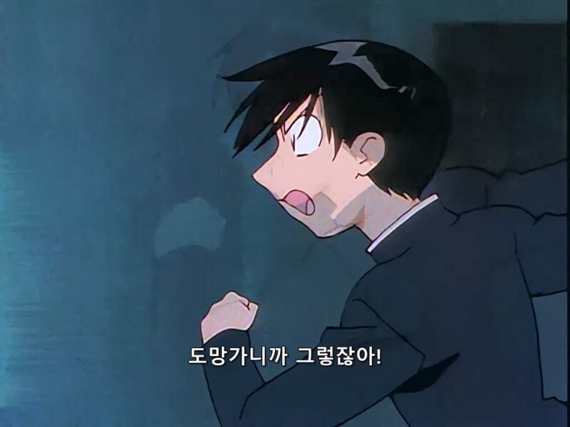 생각해보면 존나 쓰레기같은 90년대 럽코 남자주인공_36.jpg