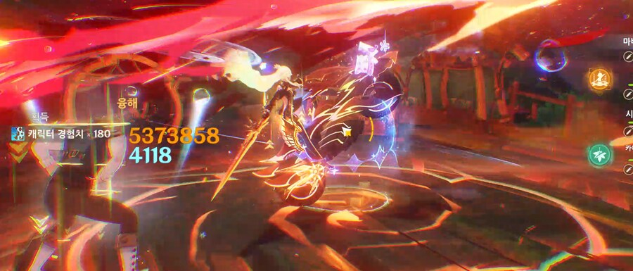 원신) 마비카 궁딜 600만!_2.png