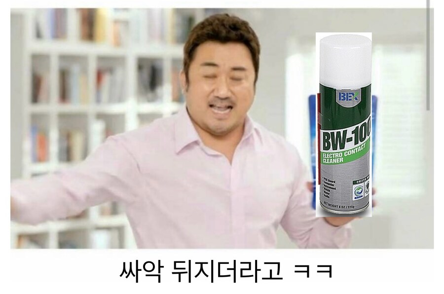 (듀얼센스) 게임패드 스틱 쏠림 자가 수리 결과_3.jpg