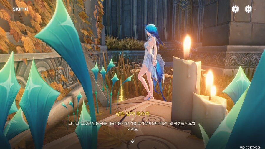 명조)스압)숨겨진 상자나 기믹 찾아다니는거 은근 꿀잼임_6.png