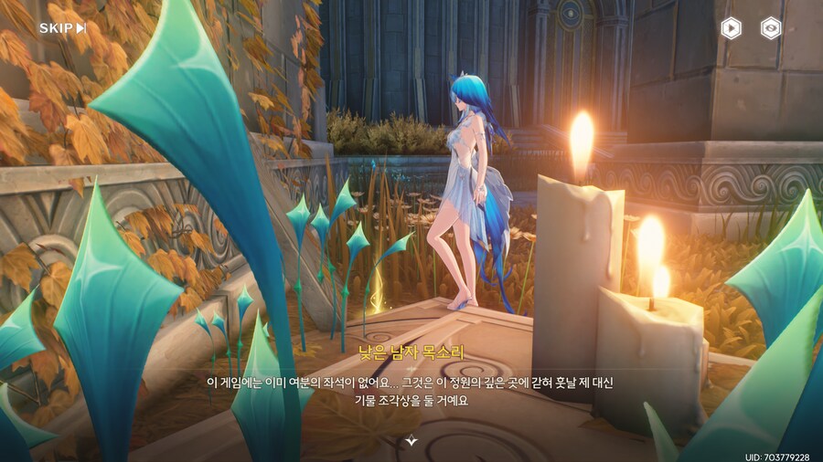 명조)스압)숨겨진 상자나 기믹 찾아다니는거 은근 꿀잼임_7.png