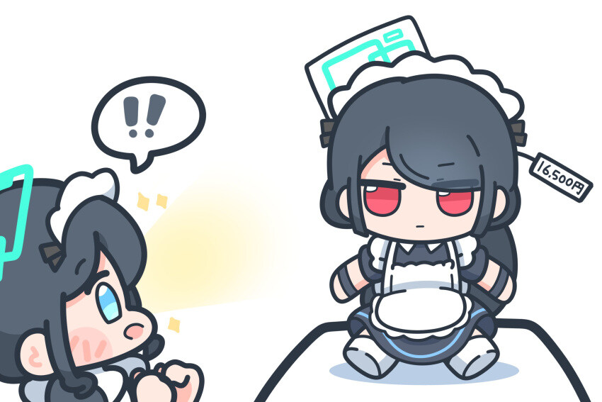 유게 페도척결이라고들 하지만..._1.jpg