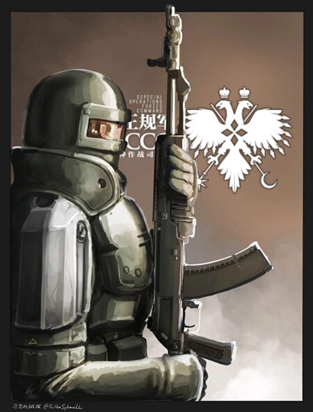 소전2 해본 사람만 아는 소녀전선 세계관 최강 무력 집단_2.jpg