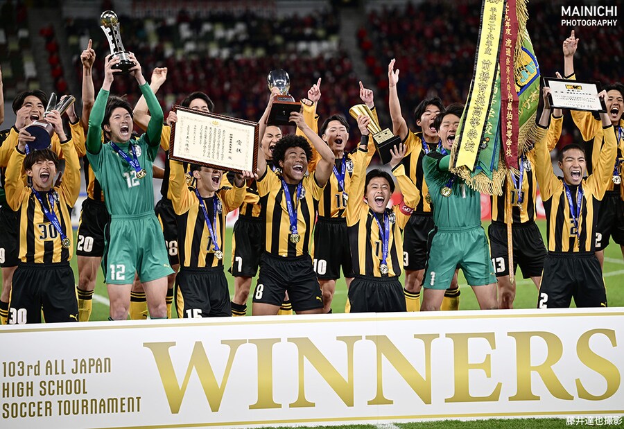 오늘 일본 축구팬들이 분노한 이유_1.png