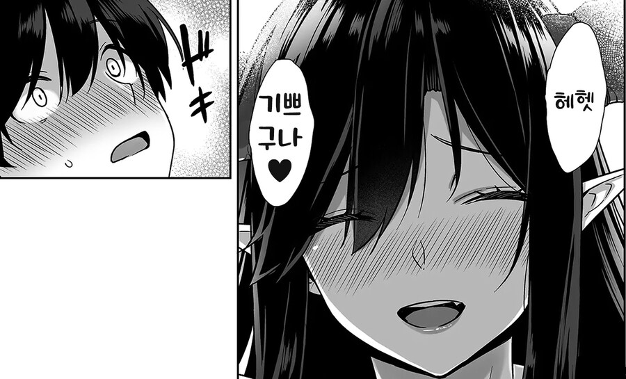 유게이들이 NTR 싫어한다는 말은 거짓말인 이유류 甲_11.jpg