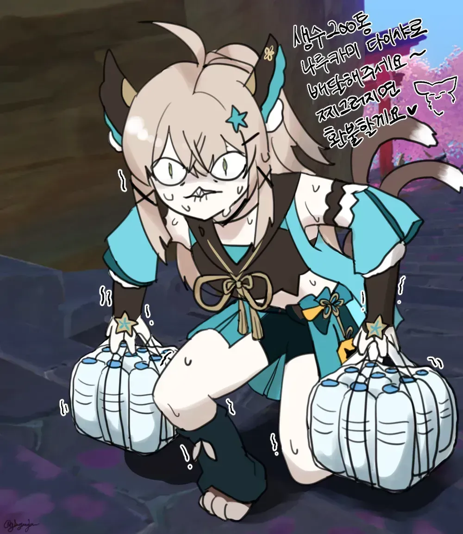 102장 짤 모음입니다 (후방 스압 조심하세요)_41.webp