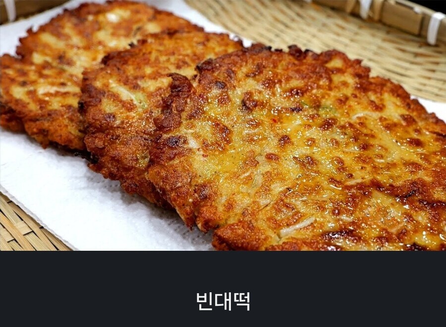 은근히 식욕을 자극하는 먹방 고전 소설.JPG_6.jpg
