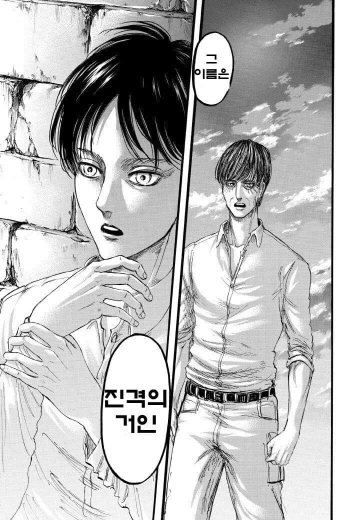 오타쿠들이 좋아 죽는 순간_2.jpg