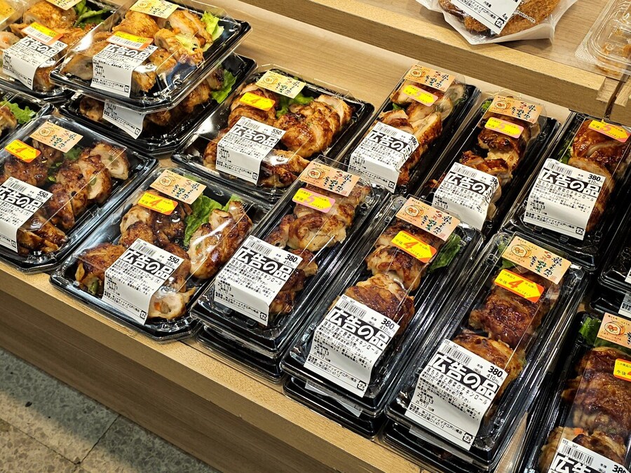 일본오면 19시 넘어서 슈퍼마켓 꼭 가보면 좋은 이유.eu_7.jpg