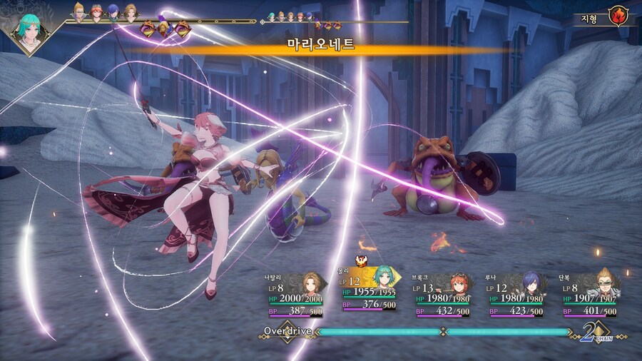 고난이도에서 하드캐리하는 상태이상 기술_1.jpg