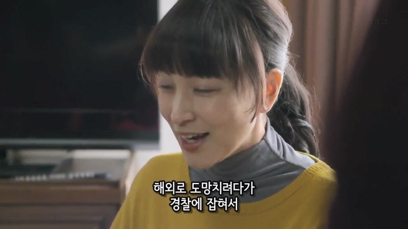 이런시간에 일도 안하고 남자들이랑 노가리 까고 있는거야 아줌마?_19.jpg