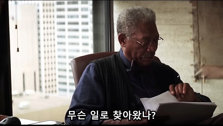 영화) 다크나이트