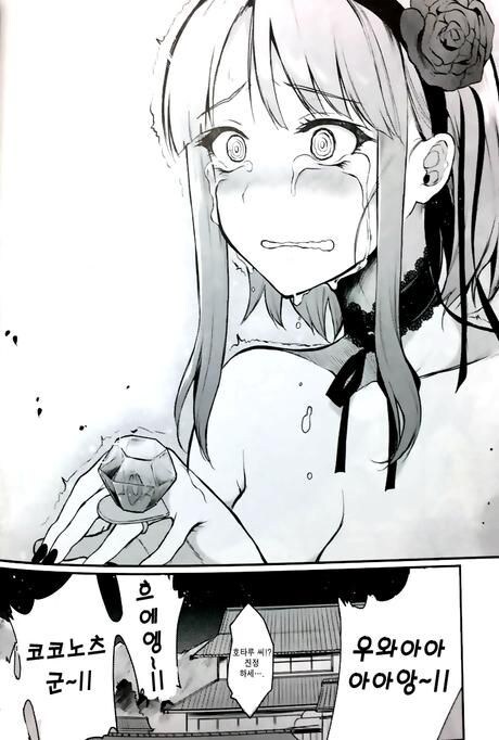 일본의 유명한 반지가게_3.jpg