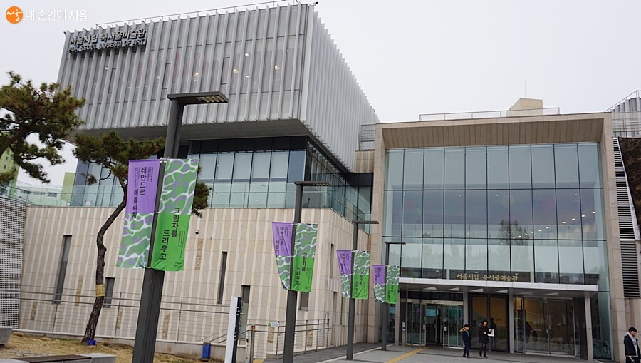 도쿄와 베이징 난징 모습_4.png