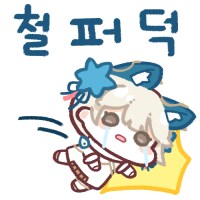 뒷북) 이번 대선으로 참 슬프면서도 절절히 느낀 게_1.png