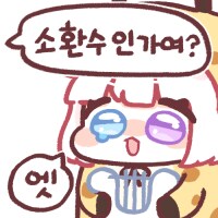 로아) 바드 바뀐거 해보는데_1.png