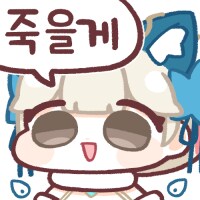 로아) 카게 히든도 기백있나_1.png