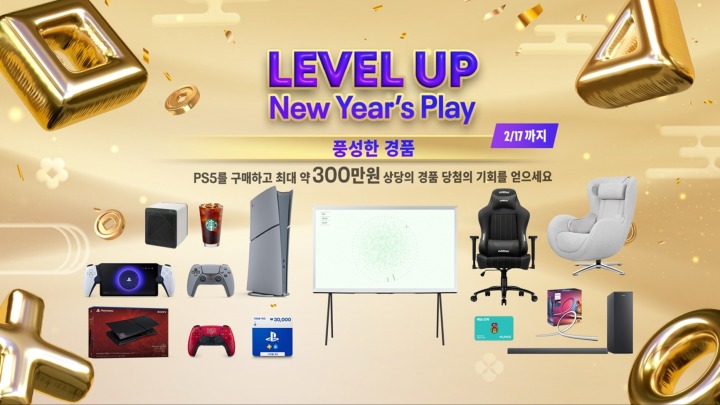 이어다 이미지
