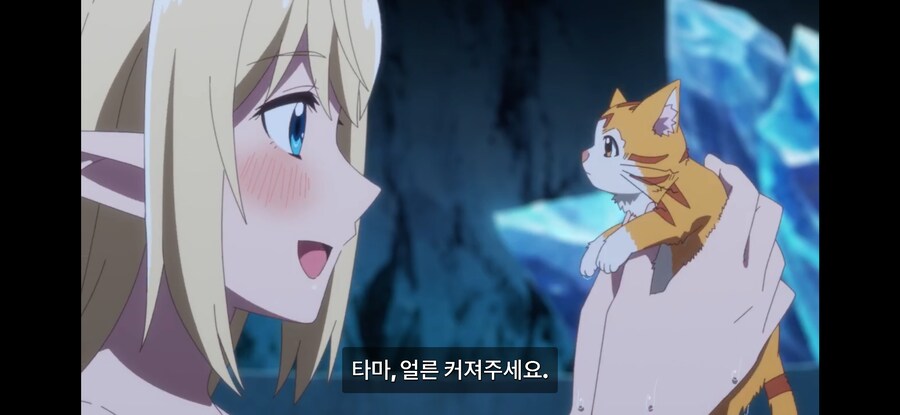 오우야 수간장려애니라니_3.png