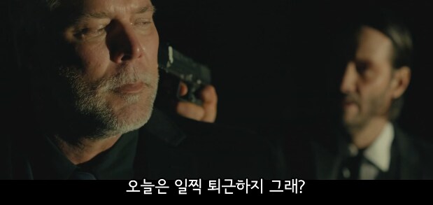 존윅)연차를 꼭 남겨놔야 하는 이유_3.png