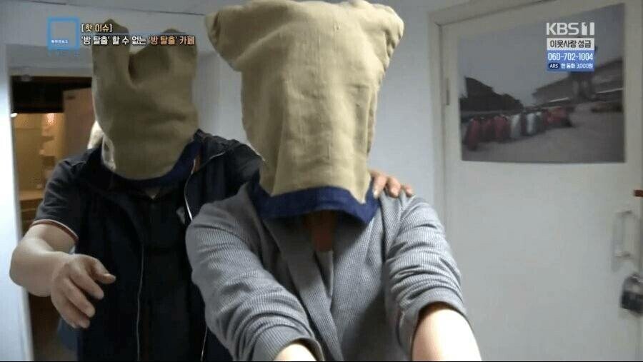 방탈출 카페 수준ㄷㄷㄷㄷㄷ.jpg_2.png