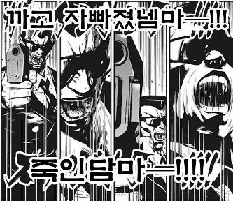 [zzz] 현실가챠 간다!! 귤뾲이 떴냐?_4.png