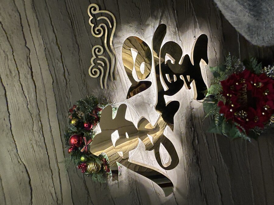 철가방요리사의 도량 다녀왔습니다 [흑백요리사 도장깨기 10편]_4.jpg